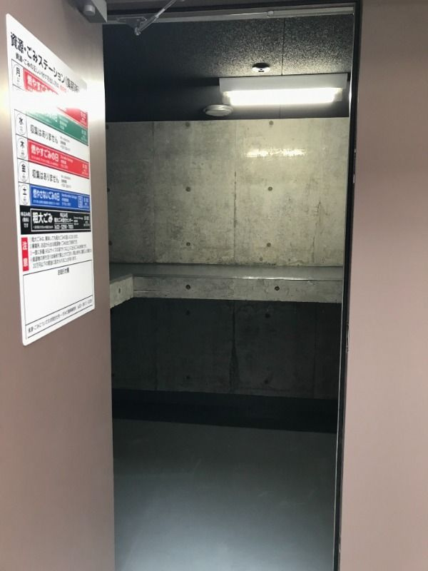 オークレジデンス亀沢のその他共用部分