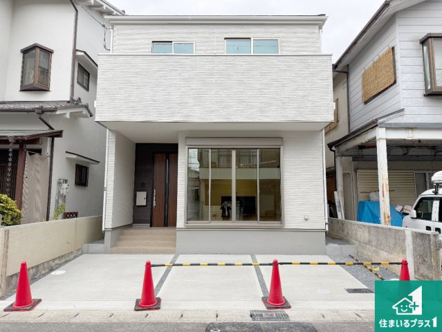 現地説明会開催　宇治市小倉町蓮池　第1期　新築一戸建て