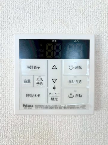 【防犯設備】 | ◆◇横浜市青葉区荏田西　新築一戸建て　2号棟◇◆ | ◆玄関に行かなくても来訪者が確認でき、ハンズフリーで会話をすることが出来ます。モニターを確認する事によって防犯効果も高まります。