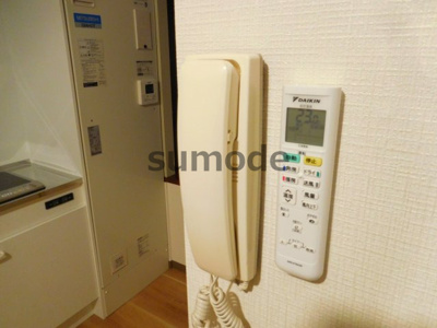 【セキュリティ】 | コスモハイツ