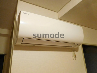 【設備】 | コスモハイツ