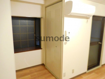 【設備】 | コスモハイツ