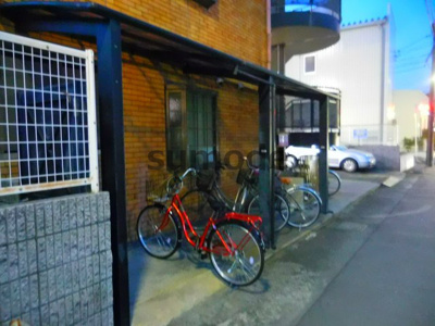 【その他】 | コスモハイツ