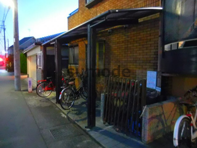 【その他共用部分】 | コスモハイツ