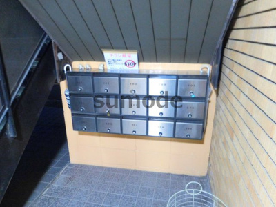 【設備】 | コスモハイツ