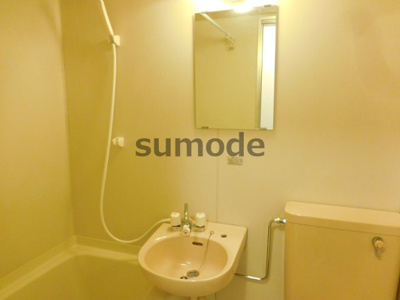 【洗面所】 | コスモハイツ