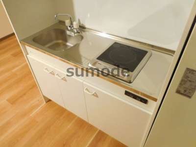 【キッチン】 | コスモハイツ