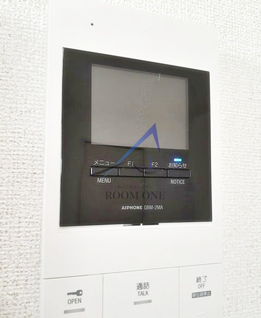 メゾン　ノブレスのセキュリティ|モニター付きインターホンです。