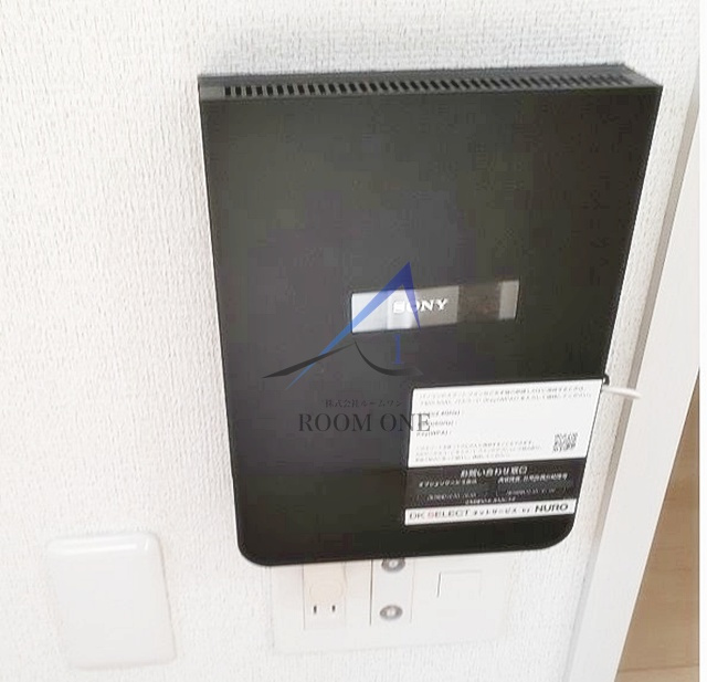 メゾン　ノブレスのその他|ネットサービスです。