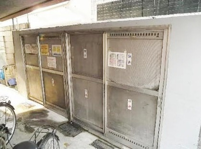 【その他共用部分】 | メゾン・ド・オーポン