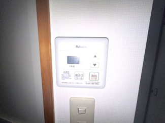 【その他】 | アポスタ蔵本公園