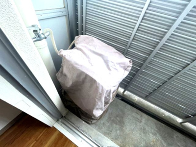 【その他】 | アポスタ蔵本公園