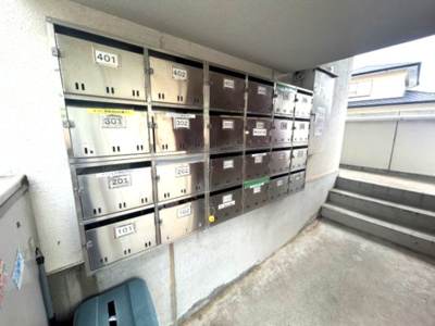 【その他共用部分】 | アポスタ蔵本公園