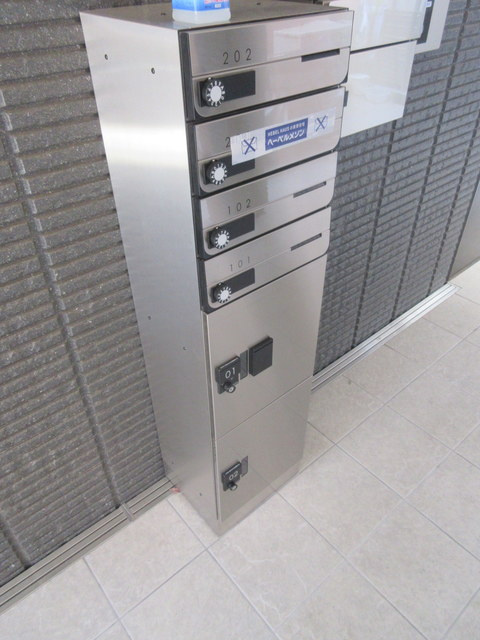 Ｃｉｅｌｏ　ｓｔｅｌｌａｔｅ　Ｔａｂａｔａのその他共用部分|★宅配ＢＯＸ★