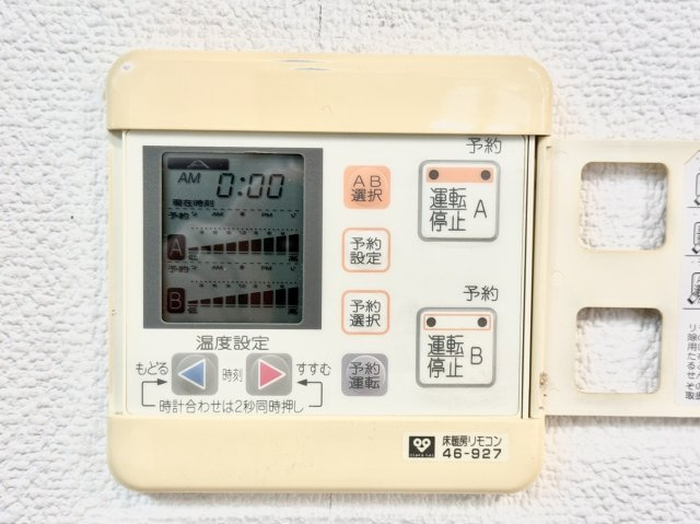 東急ドエル・アルス住吉本町グランスティージュの冷暖房・空調設備
