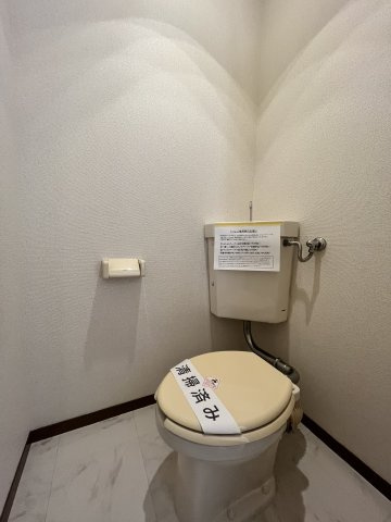 大窪ハウスのトイレ