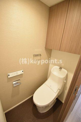 【トイレ】 | ハーモニーレジデンス池袋メトロゲート