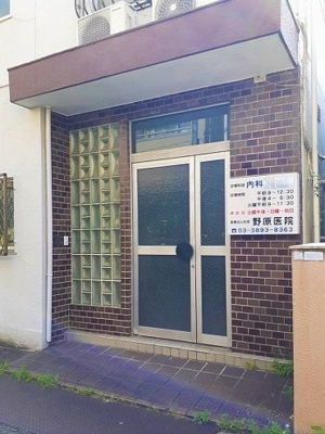 【その他】 | エイチディビル（HDビル）