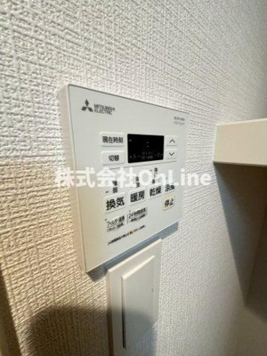 【設備】 | シャテーニュ上本町