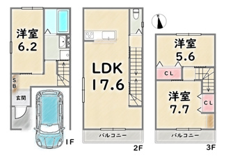 【間取り】 | 右京区太秦蜂岡町