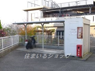 ふたつかの里Ⅱのその他共用部分