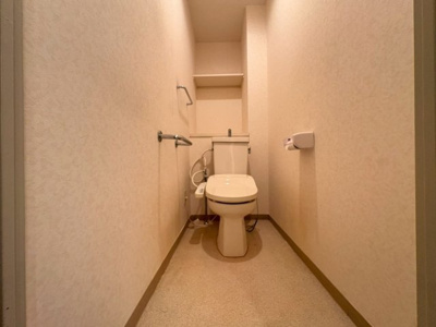 【トイレ】 | エステートプラザ住吉