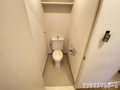 【トイレ】 | サンクレール鴻池