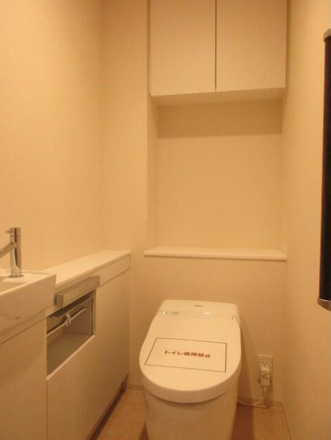 プレジリア代々木大山町のトイレ