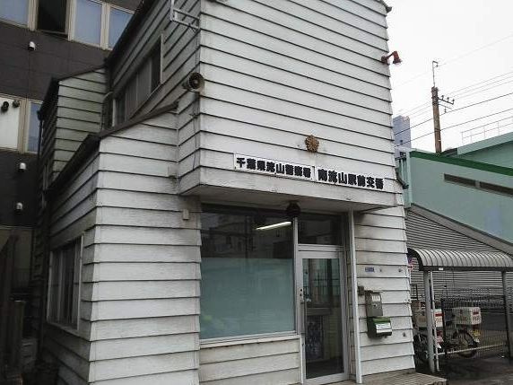 レストインピースの周辺|その他