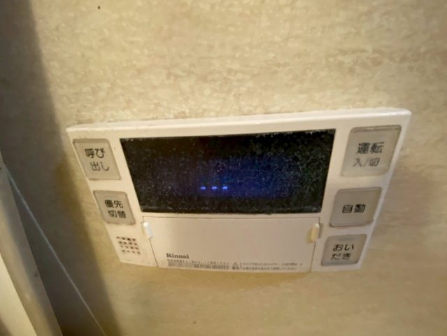 森北町４丁目戸建の設備