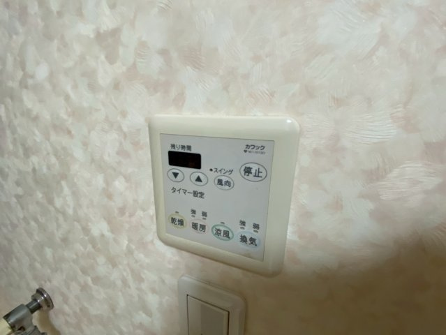 森北町４丁目戸建の設備