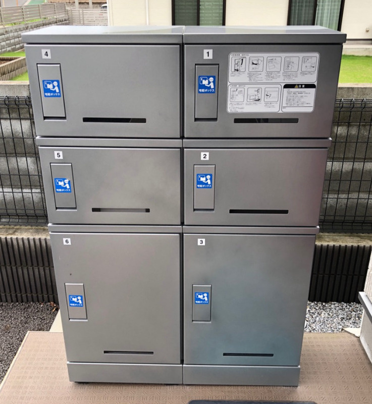 リブリ・OGW流山の設備|設置日：2020年8月17日