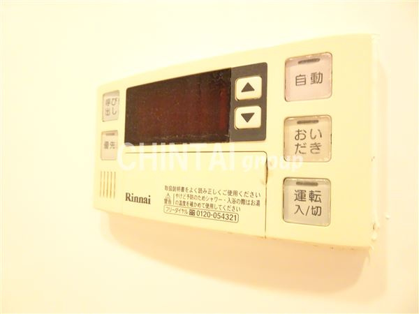 アーデン北沢のその他