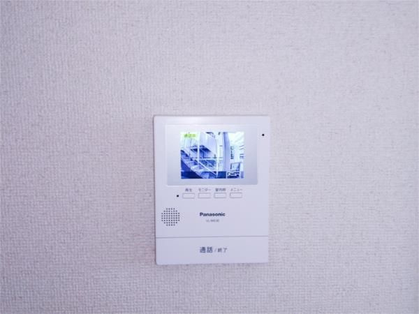 菊坂ハイムのセキュリティ