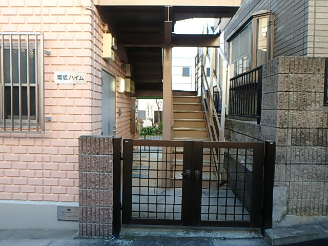 菊坂ハイムのエントランス
