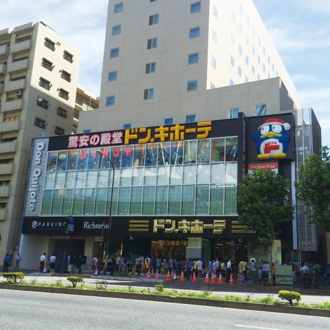 菊坂ハイムの周辺