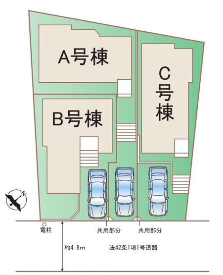 【外観】 | 和光市白子3丁目　新築分譲住宅　全3棟（成増店） | 南東道路に面した陽当良好な全3棟の分譲地