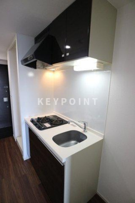 【キッチン】 | ハーモニーレジデンス池袋