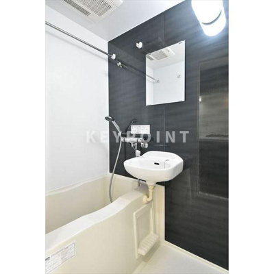 【浴室】 | ハーモニーレジデンス池袋