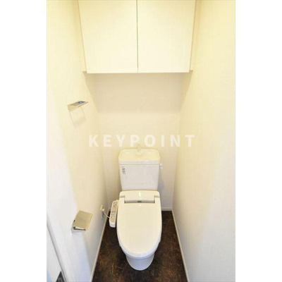 【トイレ】 | ハーモニーレジデンス池袋