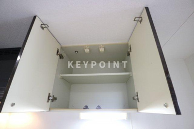 【キッチン】 | ハーモニーレジデンス池袋