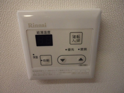 【内装】 | クレストⅢ