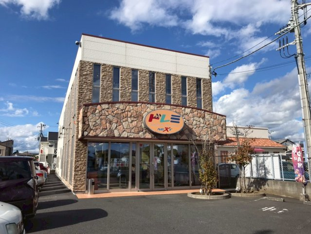 売地　東海村石神内宿の周辺|カラオケドレミまで車で4分♪