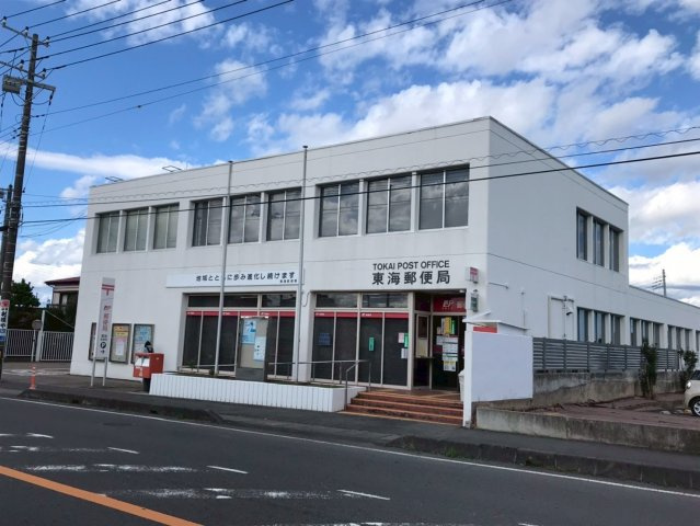 売地　東海村石神内宿の周辺|郵便局まで車で3分♪