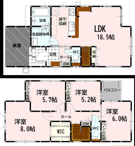 【間取り】