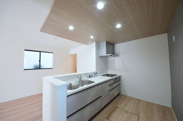 五日市中央三丁目