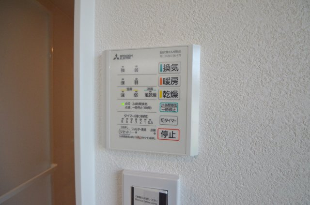 戸坂山根二丁目の冷暖房・空調設備