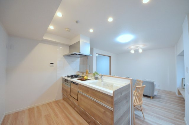 藤和猫屋町ハイタウン