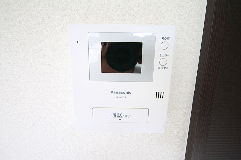 メゾン・ドゥ・レイリーＣ棟のセキュリティ|TVインターホン