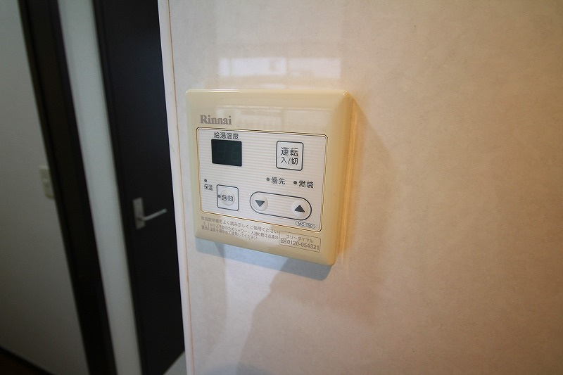 メゾン・ドゥ・レイリーＣ棟の設備|給湯器パネル